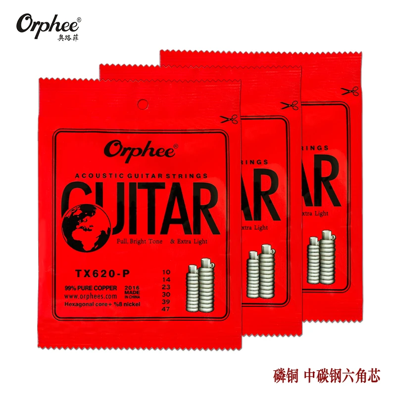 Струны Orphee для акустической гитары шестигранные из углеродистой стали ФОСФОРНЫЕ