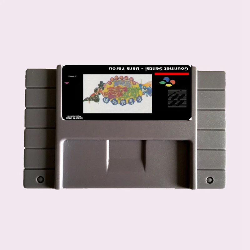 Высококачественная 16-битная игровая карта Sentai-теперь Yarou NTSC Big Gray для игроков