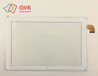 Белый емкостный сенсорный экран 10,1 дюйма для SPC GRAVITY PRO 9768332B  SPC Gravity 3G 4G  Gravity MAX 9771232B  max SKU