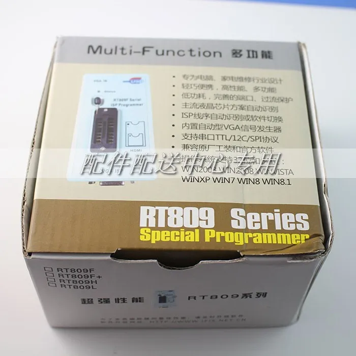 Супер Многофункциональный LCD BIOS программатор ISP/ USB Φ RT809F W/softerware Бесплатная