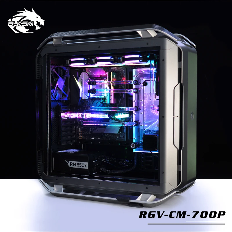 BYKSKI акриловая доска водный канал решение комплект использовать для Cooler Master C700P чехол/комплект для процессора и GPU Блок/вместо резервуара