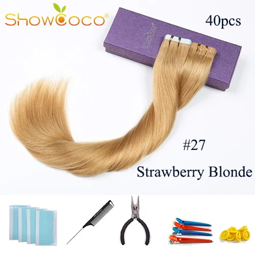 #27 Showcoco Черная пятница, уток, человеческие волосы на ленте, 40 шт, аденсивные Реми прямые волосы 16-24 дюйма - Цвет: #27