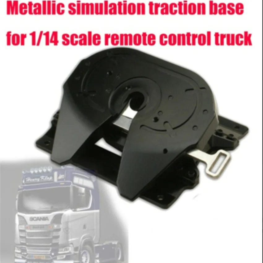 

Rc Trucks Frame Parts Aluminium Removable Traction Base Granding Disc For 1/14 Tamiya Scania R620 56323 MAN TGX Benz 1851 3363