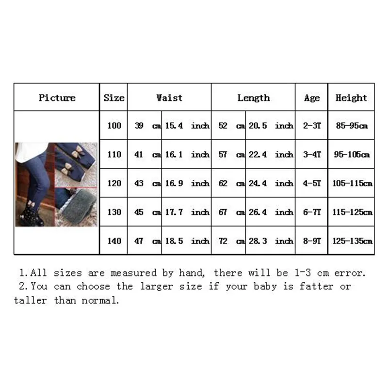 Леггинсы для девочек на осень и зиму штаны детские детская одежда малышей