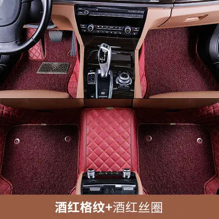 Для BMW серий 7 E65 E66 730Li 735Li 740Li 745Li 750Li 760Li 730i 735i 740i 745i 740d 3D линованные коврики Custom fit