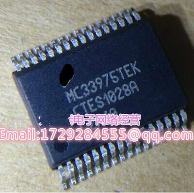 

RFree shipping 5pcs/lot MC33975TEK SSOP32 in stock