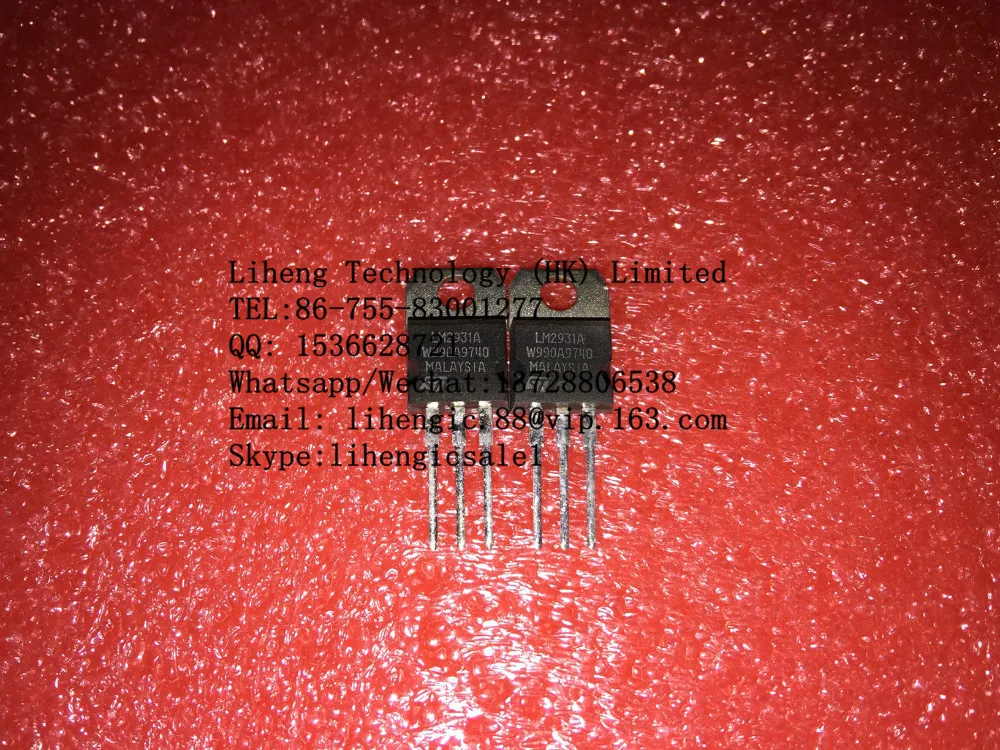 Новый и оригинальный LM2931A | Электроника