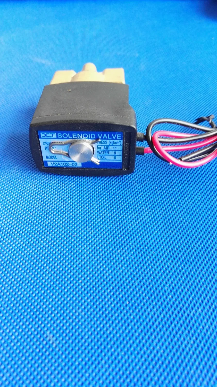 24В 220В электромагнитный клапан для электростатического порошкового покрытия