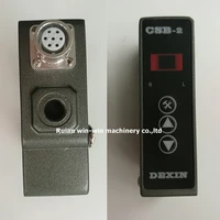 dexin csb 2 epc ultrasonic correction sensor electronic position sensor photoelectric sensor