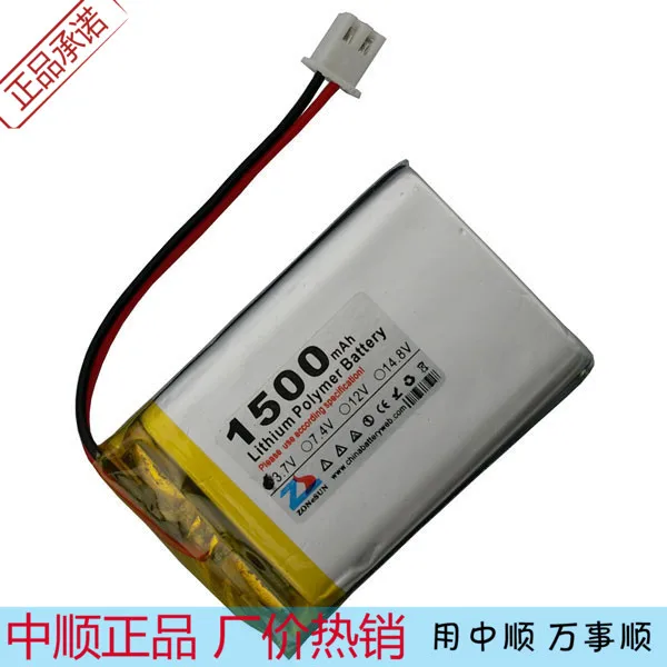 В ядре 1500 mAh 473762 3,7 V литий-полимерная батарея 503860 домашнего интерьера интеллектуальный мобильный аккумулятор литий-ионный Ce