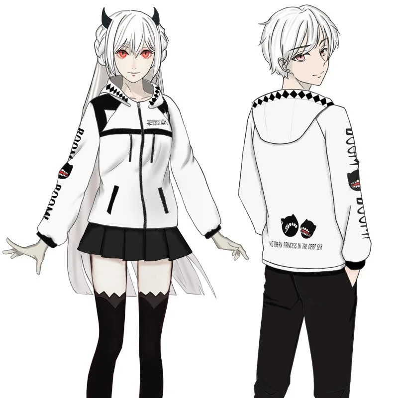 Куртка с капюшоном Hoppou Seiki для взрослых хлопковая белая игровая коллекция
