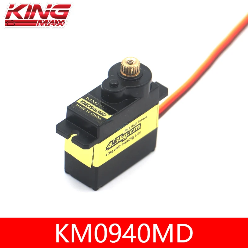 Металлический цифровой серводвигатель Kingmax KM0940MD KM0950MD незапотеваемый 13 г/17 г