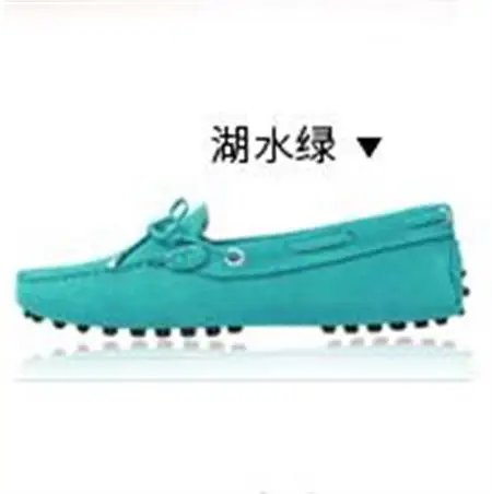 flats 2y58 m GOGORUNS/женская спортивная обувь для бега из натуральной кожи; женская обувь для бега; Ультра-светильник; обувь для вождения на плоской подошве для девушек - Цвет: flats 2y58 m