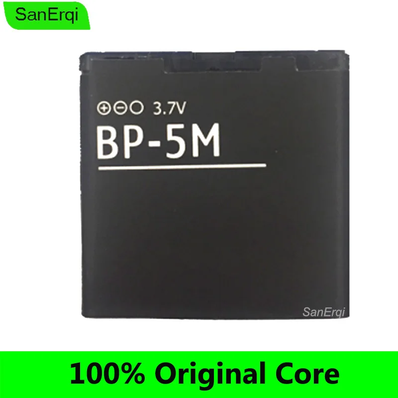 Аккумулятор для Nokia BP-5M 900 мА · ч 6110 Navigator 6500 S 5610 5700 7390 6220 Classic Slide 8600 Luna SanErqi |