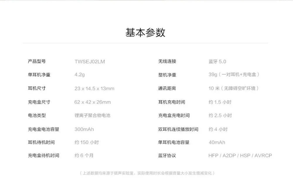 Xiaomi MIjia Airdots TWS Bluetooth 5,0 наушники Молодежная версия сенсорное управление с зарядным устройством