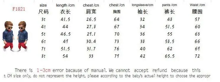 2PCS/3-8Years/2017 Spring Autumn Baby Boys Suits Toddler Clothes Casual Denim Shirt+Red Pants+Tie Children Clothing Sets BC1398 |