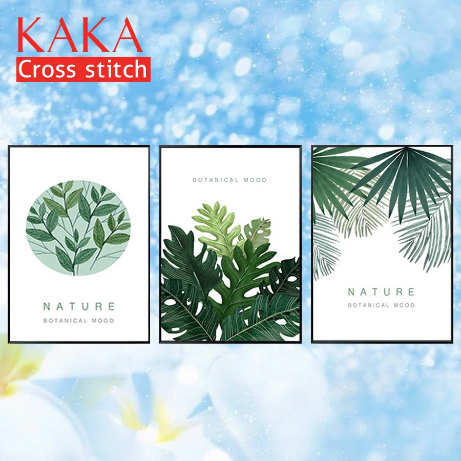 

Наборы для вышивки крестом KAKA, живописные картины 5D "сделай сам", домашний декор для комнаты, вышивка 11CT, трилогия простых растений