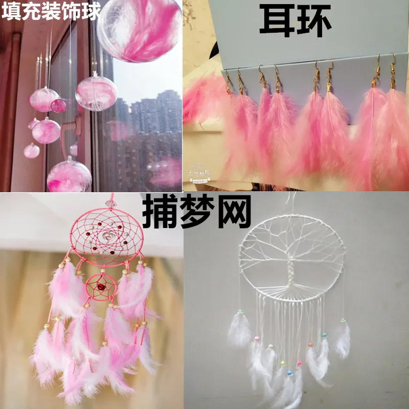 Турецкие перышки DIY 50 шт. 10 15 см 4 6 дюймов свадебное украшение аксессуары для