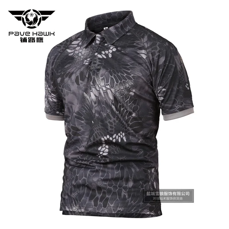 Black Python 5XL Мужская армейская камуфляжная тактическая рубашка с коротким рукавом, быстросохнущая, для кемпинга, походов, треккинга, Camisa, спортивные топы для рыбалки - Цвет: Black Python