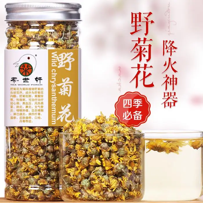 40 г оригинальные хризантемы для дикой природы Ханчжоу Сыпучие оздоровляющие