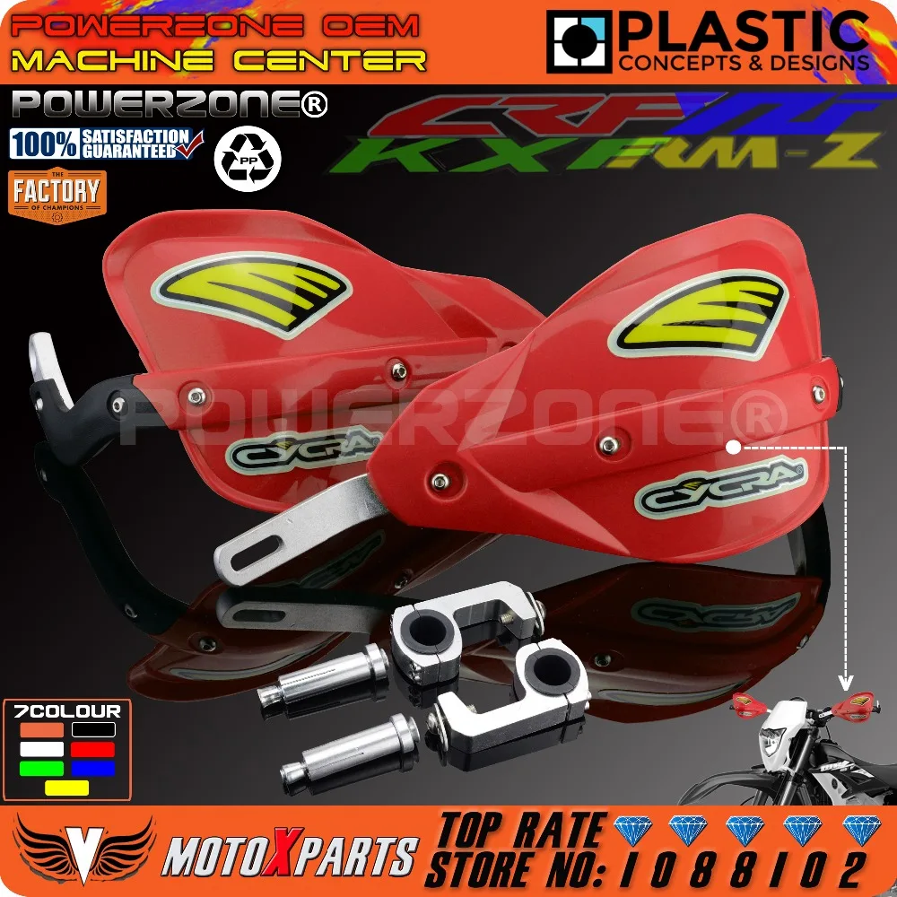 Powerzone для мотоцикла квадроцикла рукавицы на руль KTM SX SXF EXC XCW F Husqvarna CRF YZF RMZ KXF KLX|guard