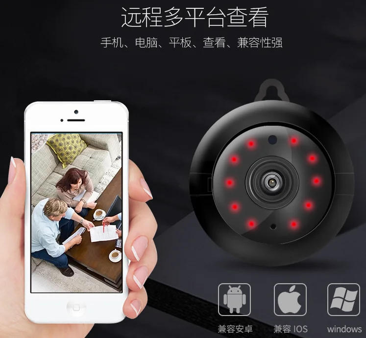 Digoo DG-MYQ HD 1080P беспроводная WiFi умная домашняя ip-камера безопасности Onvif детские