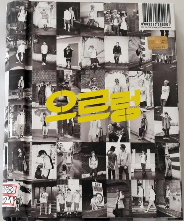 EXO K + M autoграфированный фотографический фотоальбом XOXO GROWL KISS.VER. CD новый бесплатный