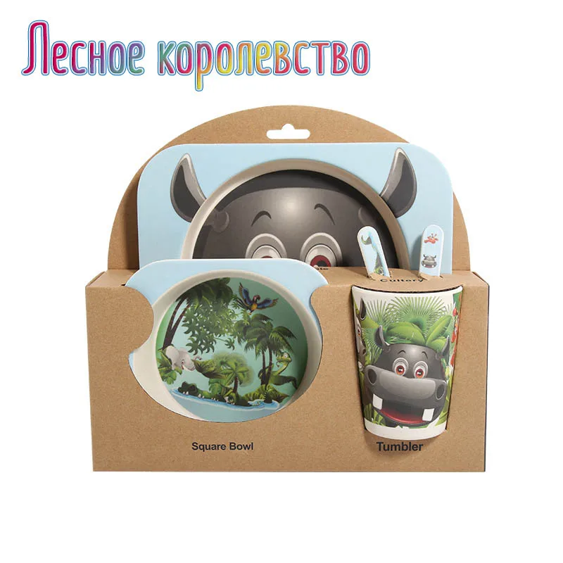 colour4 5 штук./Набор детской посуды, столовых приборов, креативных подарков для детей. Экологически чистые детские бамбуковые тарелки - Цвет: colour4