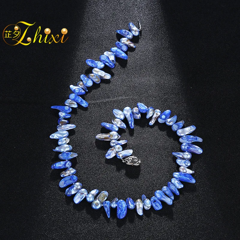 Ожерелье из жемчуга в стиле барокко ZHIXI ожерелье-чокер натурального