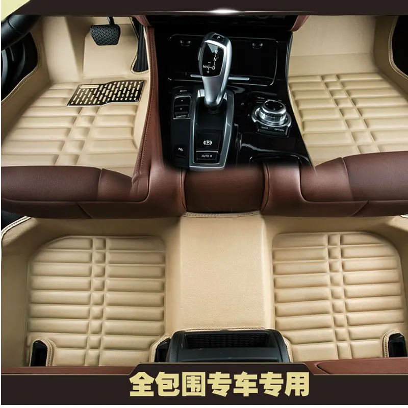 Бесплатная доставка напольный чехол автомобильные коврики для Volkswagen santana3000/2000 CC