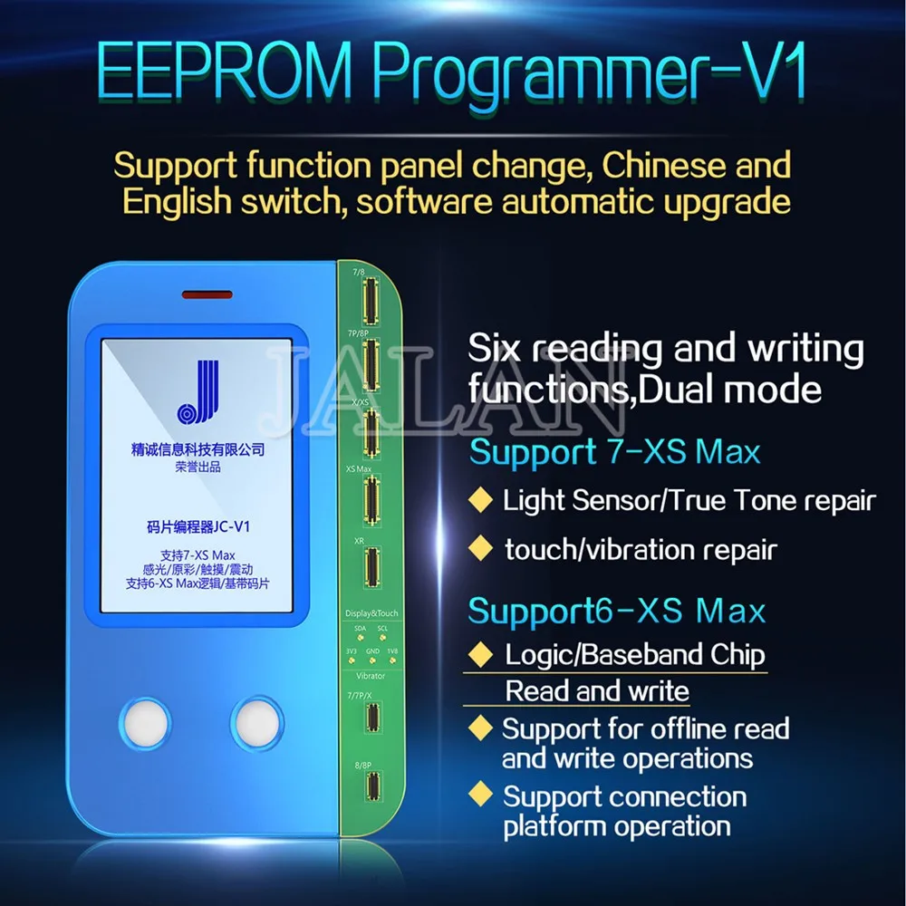 JC V1 датчик света настоящий тон Ремонт viration восстановление для 6 7 Plus 8 Plus X XS MAX XR сенсорный чип JC PRO 1000 S программист