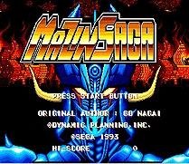 Мазин Saga 16 бит SEGA MD карточная игра для Sega игры Mega Drive Genesis|sega md game card|sega games16 bit |