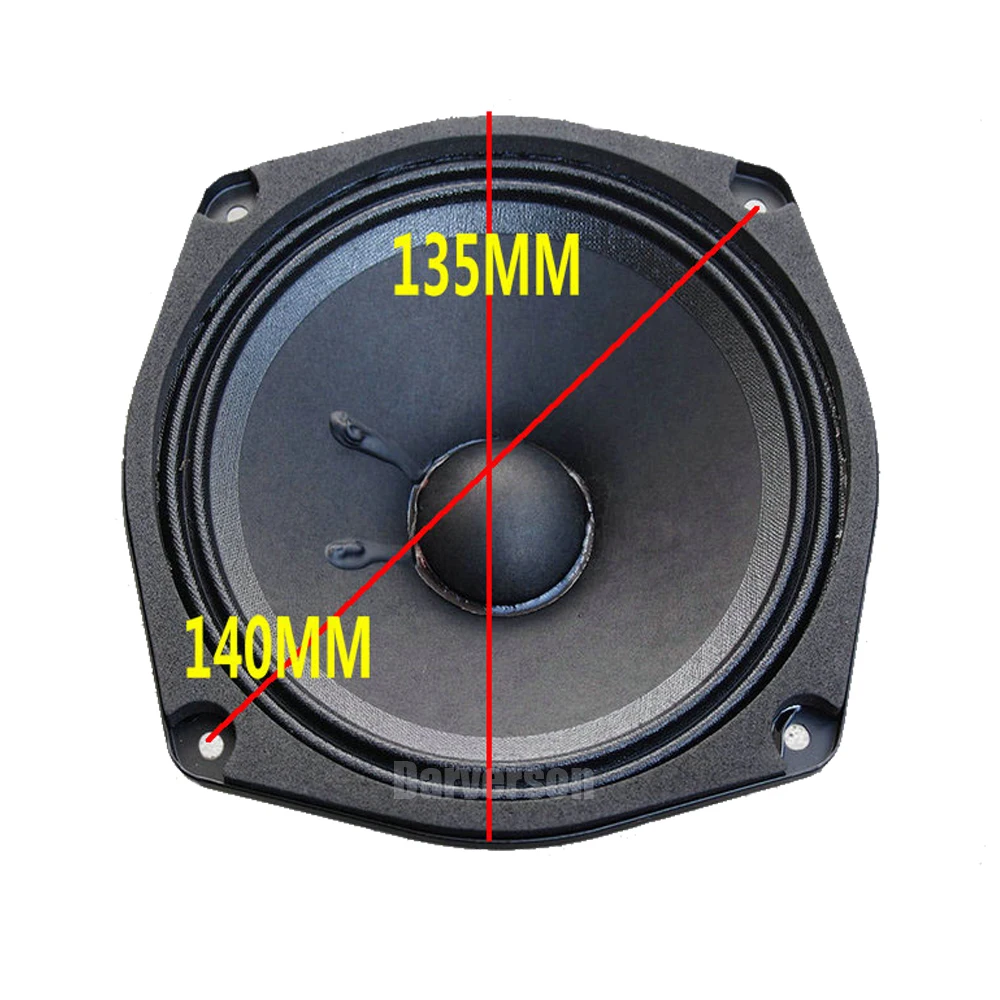 Hi Fi 5 25 дюйма магнитный Полнодиапазонный динамик SRM150 Высокочастотный