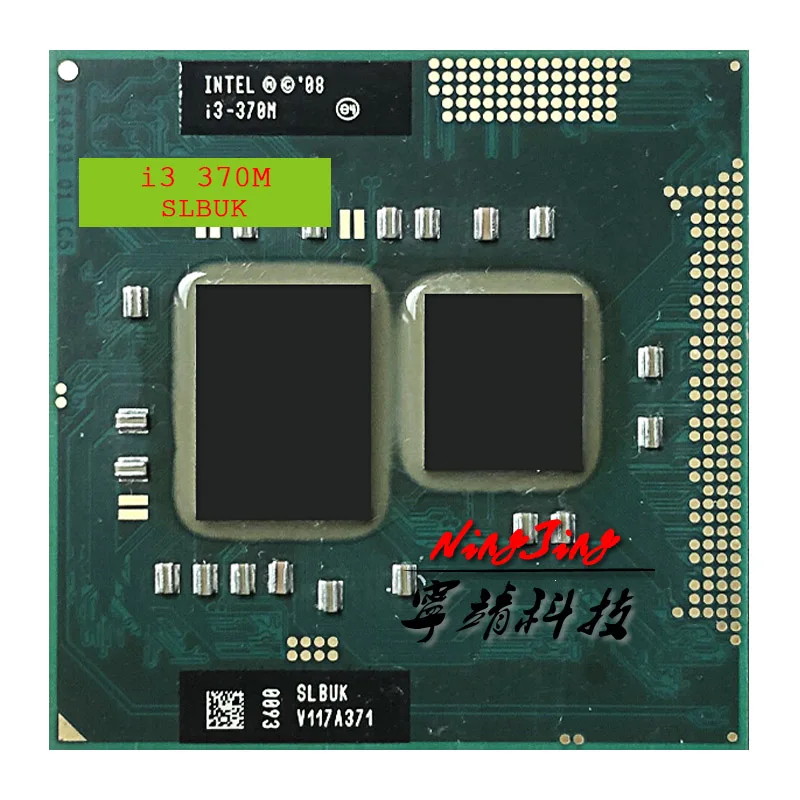 Процессор Intel Core i3-370M i3 370 МБ б/у | Компьютеры и офис