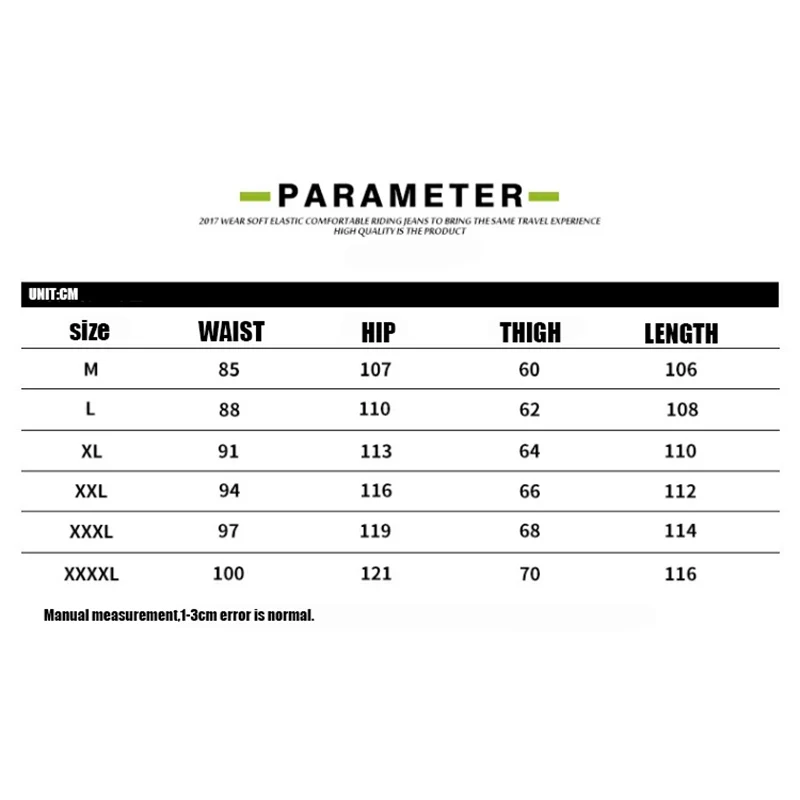 Мотоциклетные защитные джинсы мотоциклетные штаны для мотоциклистов защита