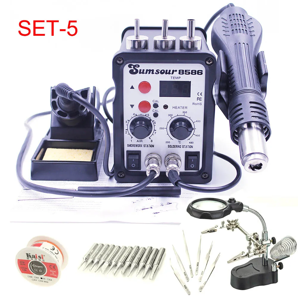 SET-5 8586 110 В 220 В 700 Вт 2 в 1 SMD паяльная станция горячий воздушный пистолет паяльник сварочная ремонтная машина с бесплатными подарками Лупа - Цвет: SET-5