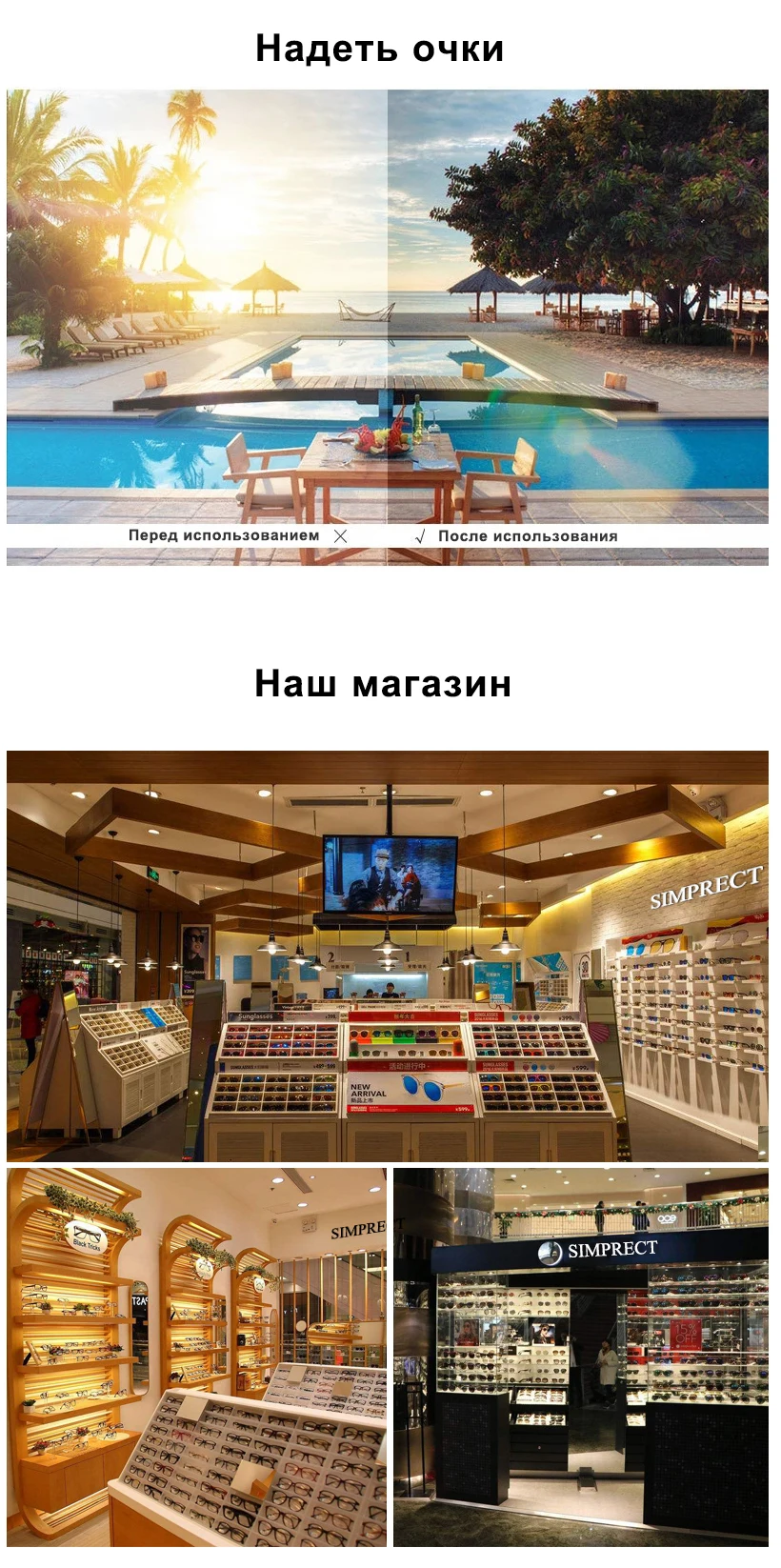 SIMPRECT поляризованные солнцезащитные очки мужские ретро солнцезащитные очки зеркальные антибликовые солнцезащитные очки для мужчин Lunette De Soleil Homme