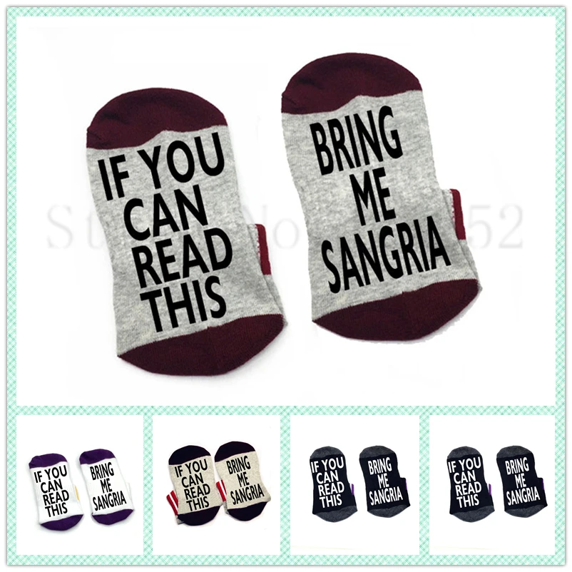 Носки If you can read this bring me Sangria хлопковые эластичные удобные унисекс Новые винные