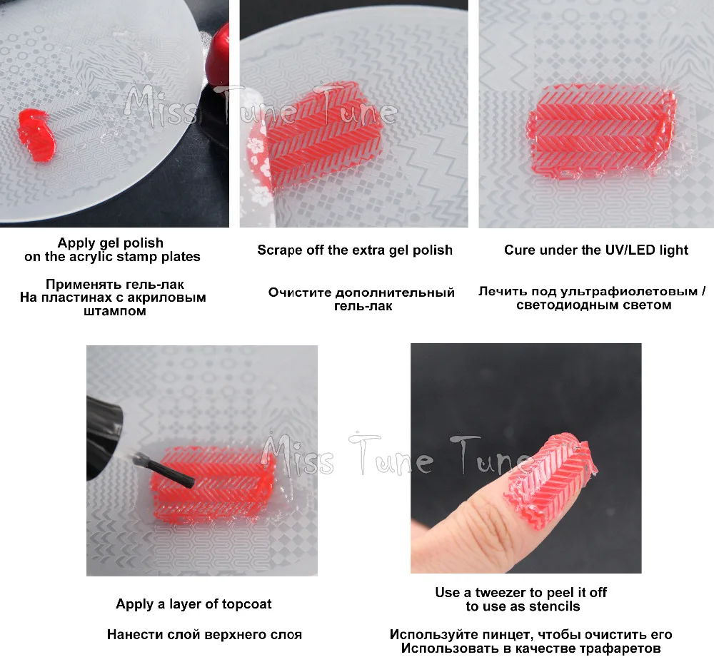 Большой круглый акриловый штамп для ногтей прозрачный 14 см полировка