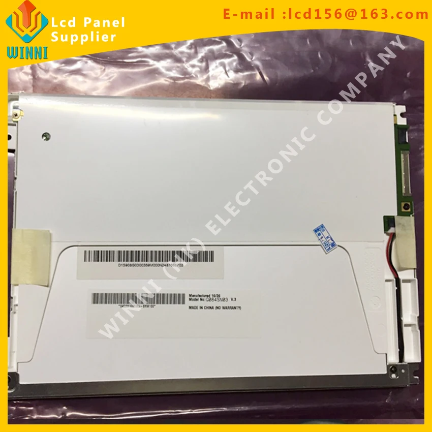 Промышленный жк экран G084SN03 V.3 8 4 дюйма V3|screen|screen lcd |