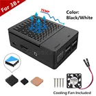 Новый дизайн! Черныйбелый чехол из АБС-пластика, корпус + радиаторы, радиаторы + охлаждающий вентилятор для Raspberry Pi 3 B +  3 B  2 B