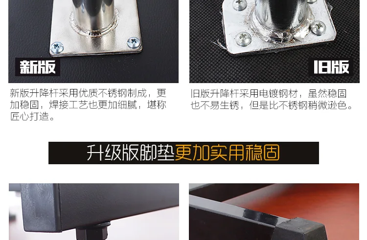 Профессиональный педикюрный стул для маникюра, маникюра, педикюра, инструмент для роторного подъема, ножная ванна, Специальная подставка для ногтей