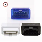 2019 Бесплатная доставка SUPER MINI ELM327 Bluetooth OBD2 V2.1 черныйбелыйсиний умный Автомобильный диагностический интерфейс работает на AndroidПК