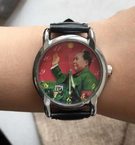 Уникальные наручные часы Chairman Mao Zedong бесплатная доставка браслет|Гибкие и