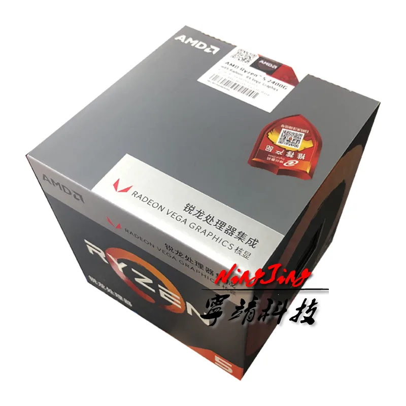 AMD ryzen 5 2400 г R5 3 6 ГГц Quad Core Процессор процессор YD2400C5M4MFB разъем AM4|Процессоры| |