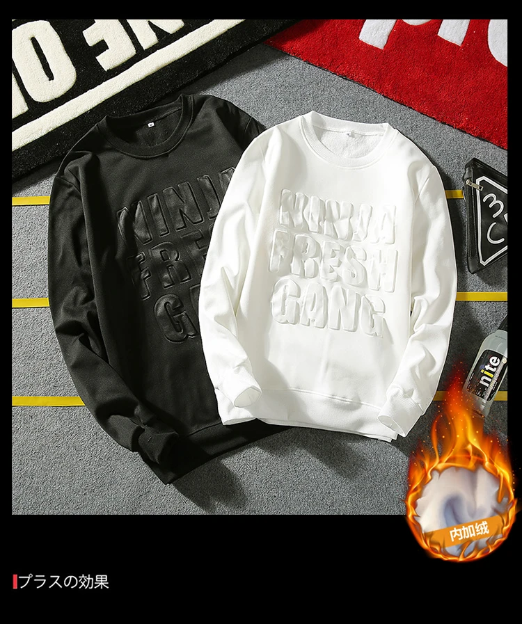 Толстовка мужская с 3D-принтом брендовая модная дизайнерская кофта в стиле