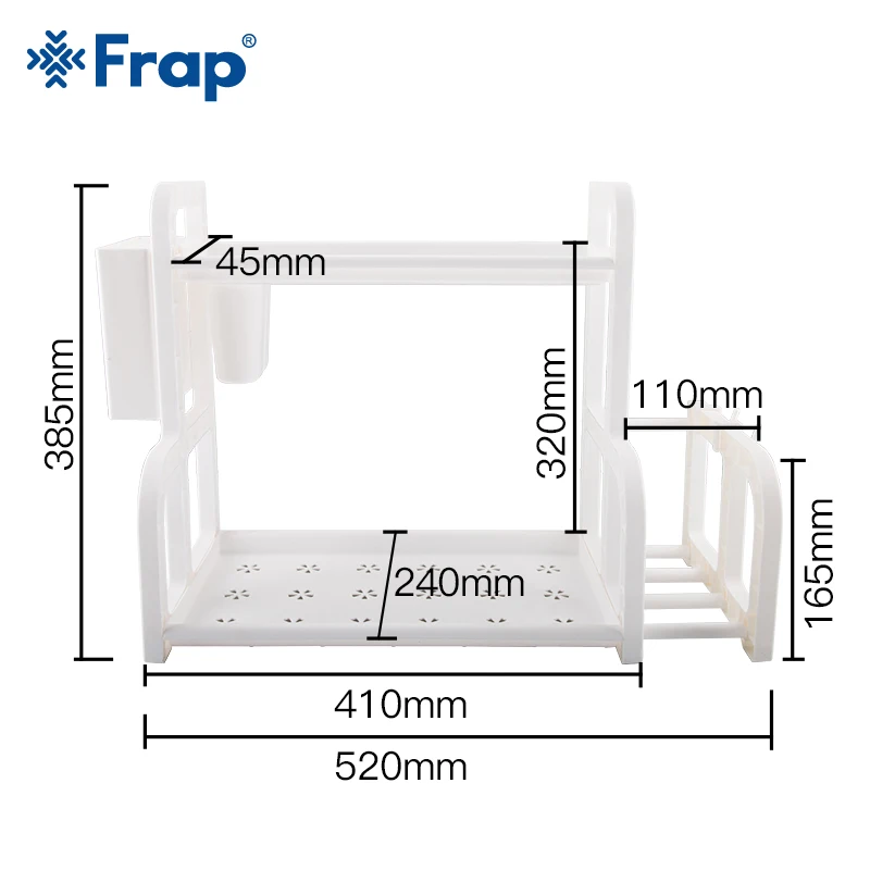 Кухонный Органайзер Frap двухслойные стеллажи для хранения кухонных чашек тарелок