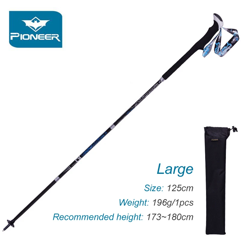 2 шт./партия Пионерская палка для скандинавских прогулок, складные треккинговые палки из углеродного волокна, Ультралегкая палка для альпинизма, походов, Тростников - Цвет: Blue 125CM