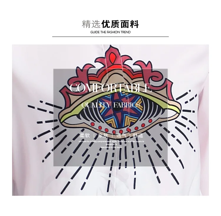 2019 Women Autumn Casual Cartoon Shirts Eyes Vintage Printing Long Sleeve Turn Down Collar Slim Elegant Blouse Top Female |