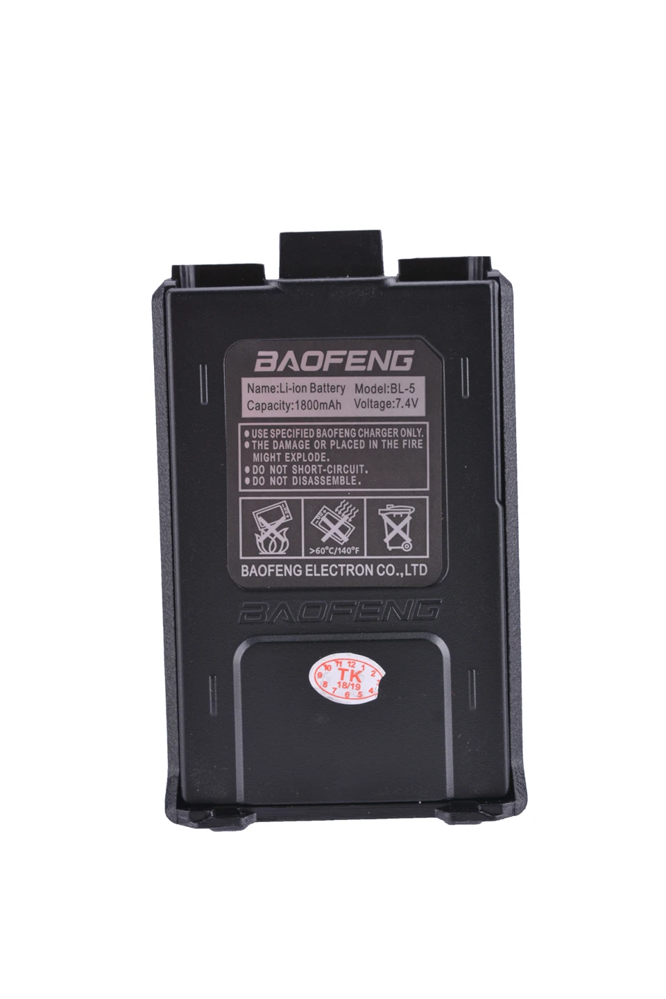 Baofeng UV-5R портативная рация Двухдиапазонная профессиональная 5 Вт UV 5R Ham двухстороннее радио UV5R портативная охотничья радиостанция КВ трансивер
